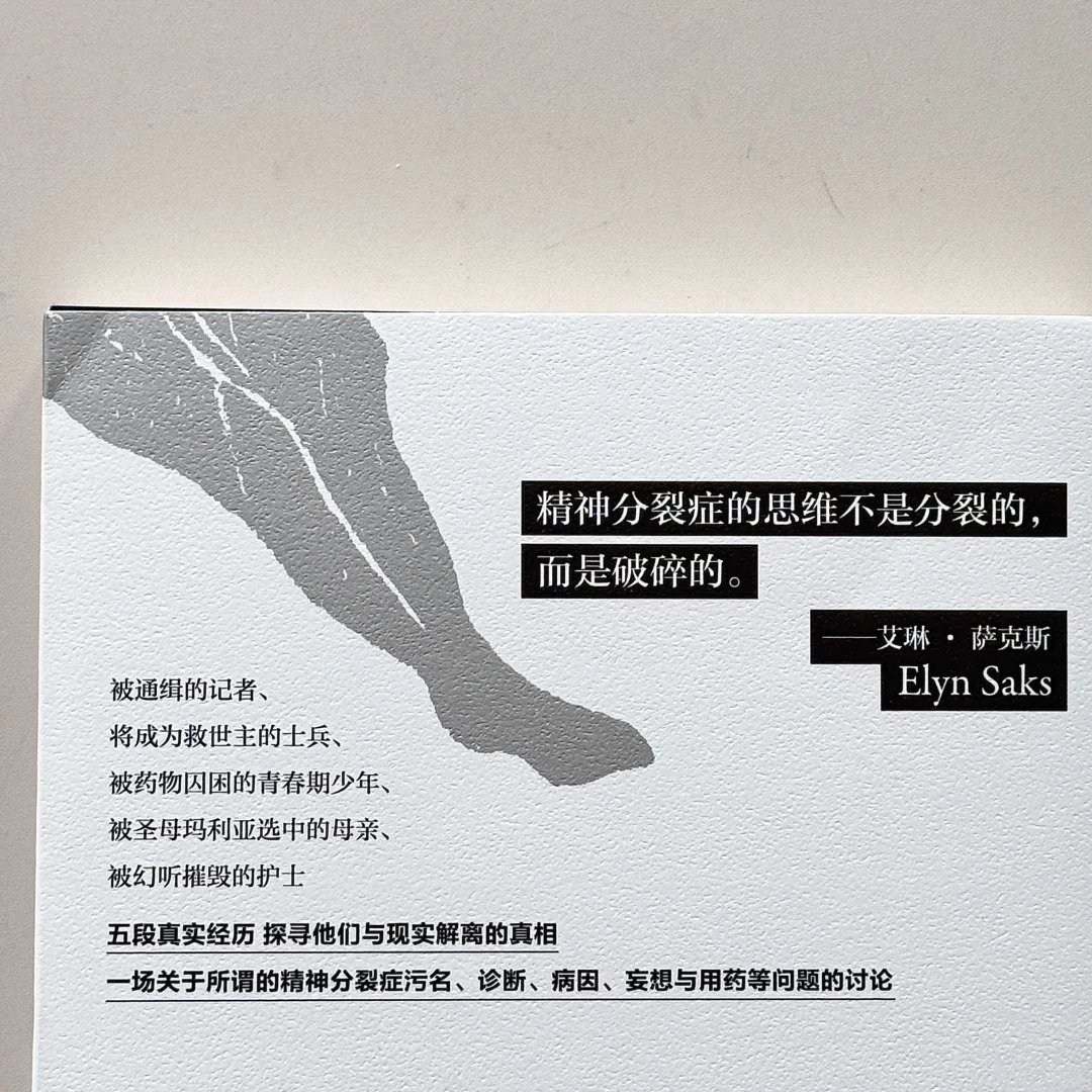 推荐所有人阅读