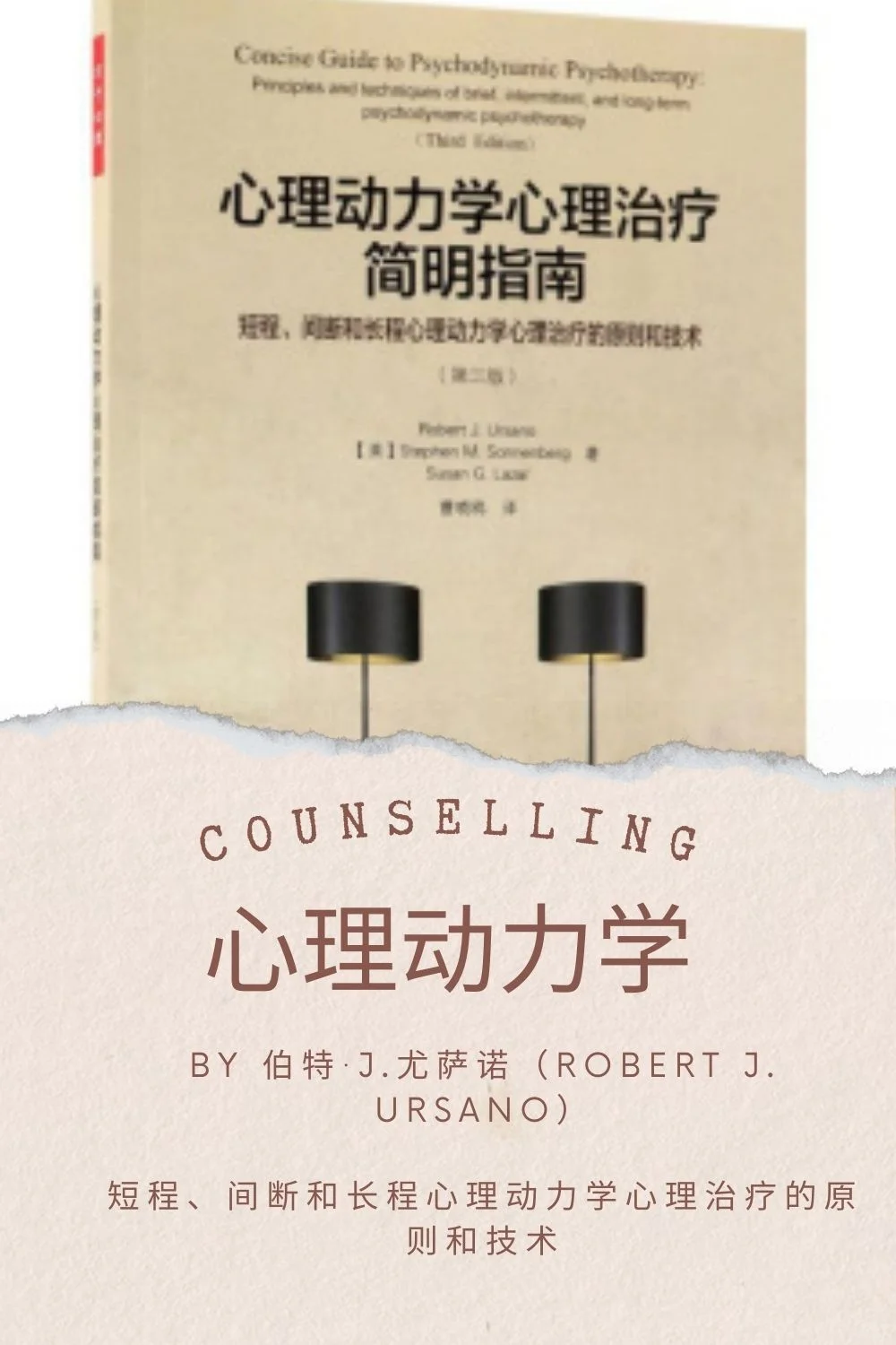 每个流派一本入门书籍推荐（上）