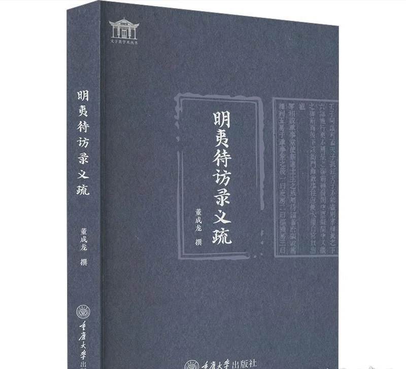 2025年5月新书来啦🎉🎉
