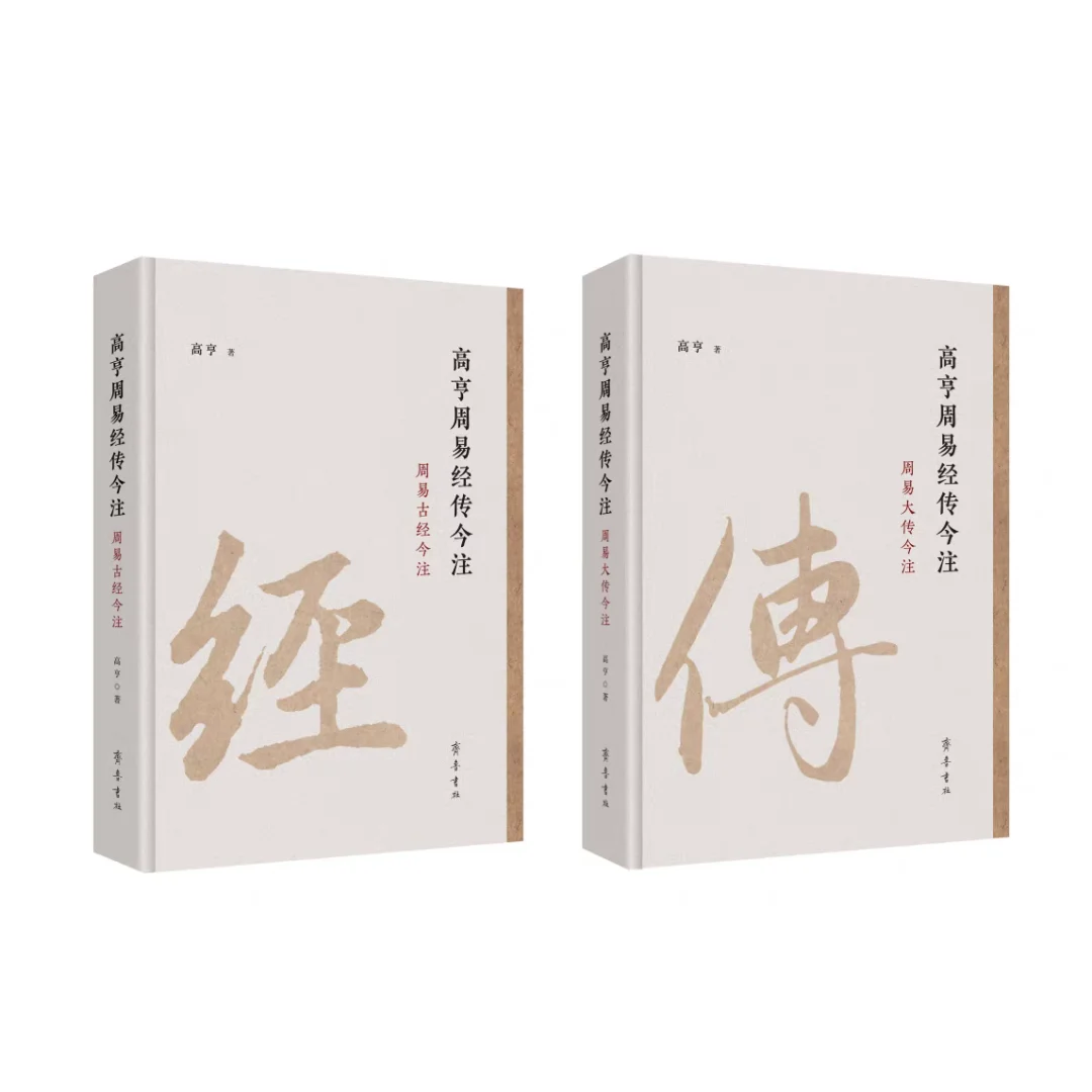 2025年5月新书来啦🎉🎉