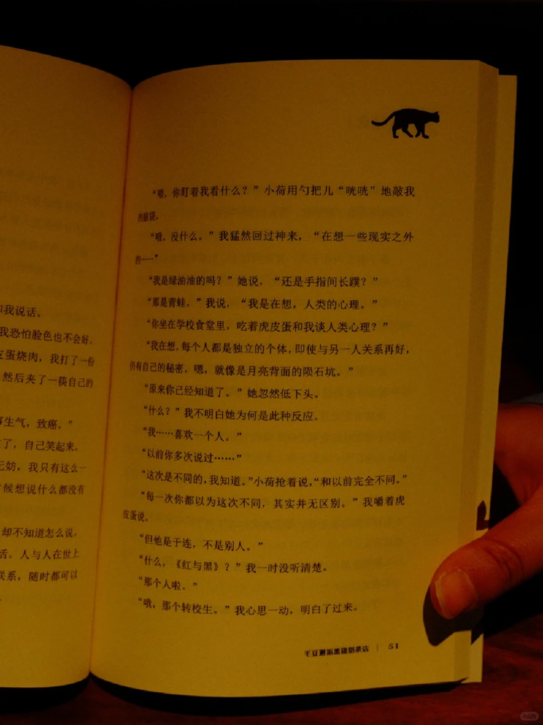 长大后依然觉得是最好看的国产儿童文学