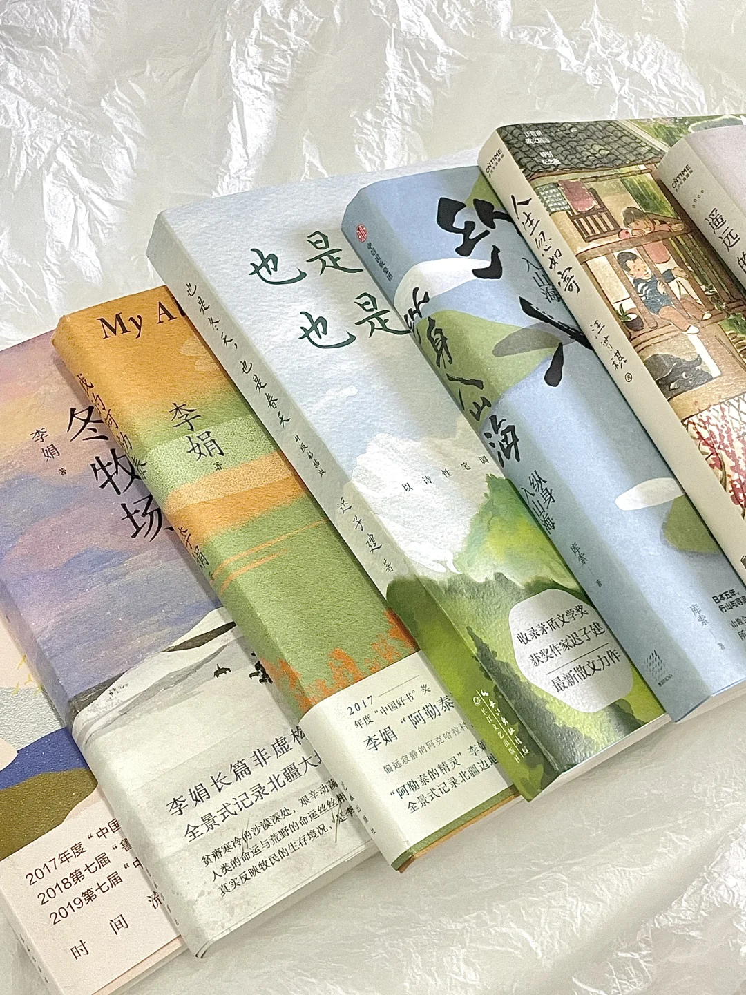 翻烂这7本散文书📚狠狠提升文笔‼️