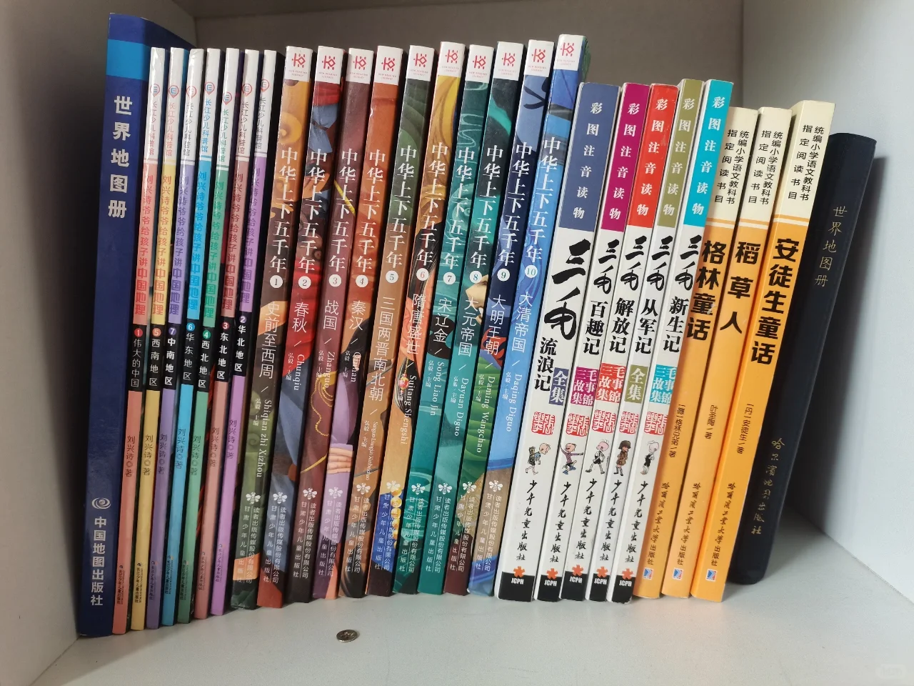 小学生阅读书单 书香浸润童年