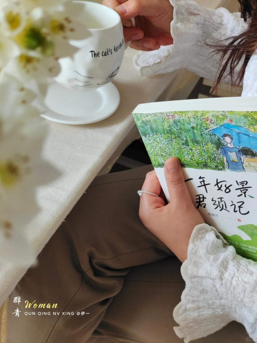 救命！！2025年度挖到的宝藏书单TOP1！！