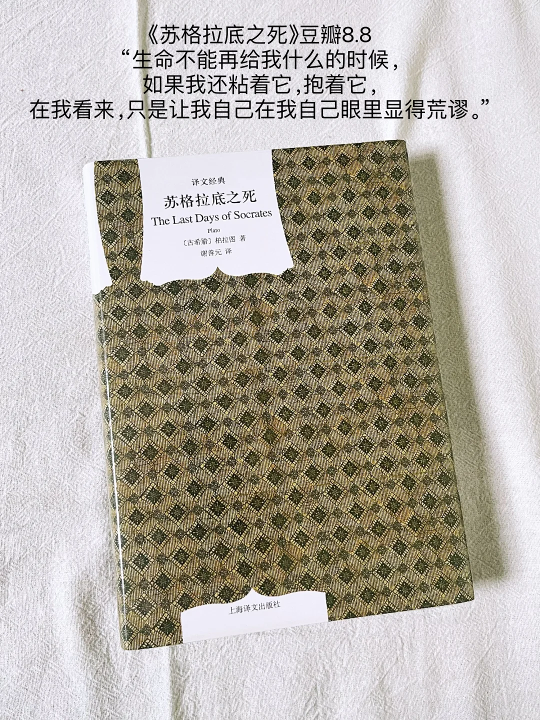 又买买买买了10本新书📚