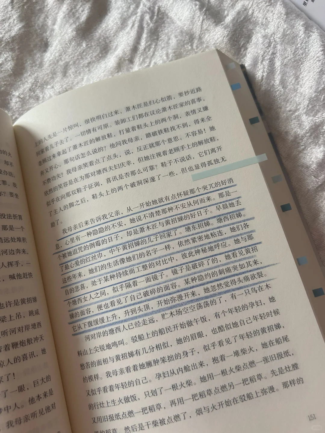 ◻️好天气：这是温情，也是敬意
