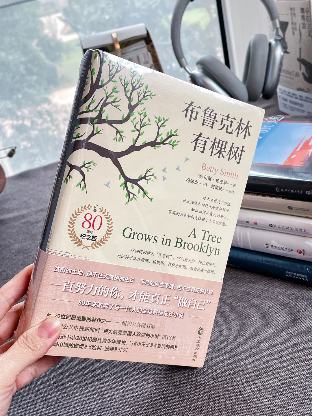 🍃十月新书，每一本都超爱！