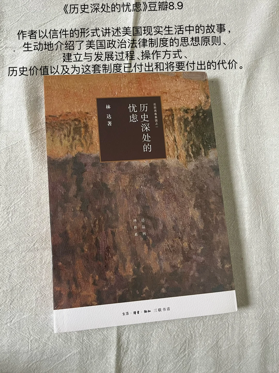 又买买买买了10本新书📚