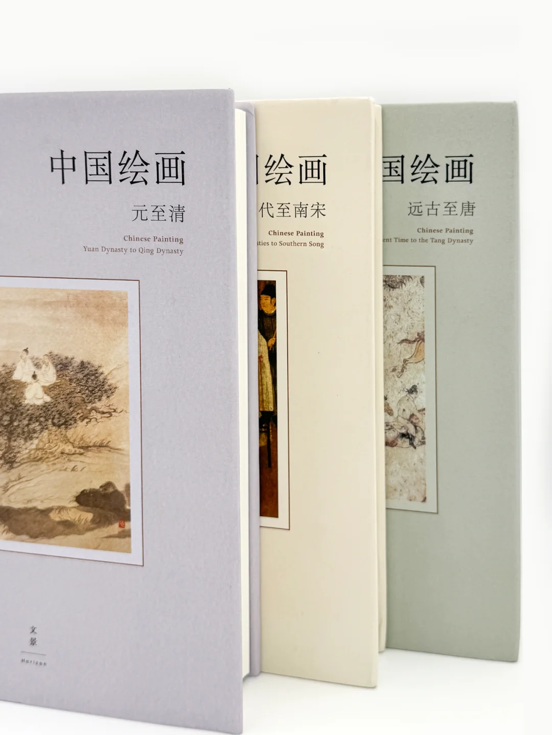 巫鸿必读新书🔥5折套装手慢无