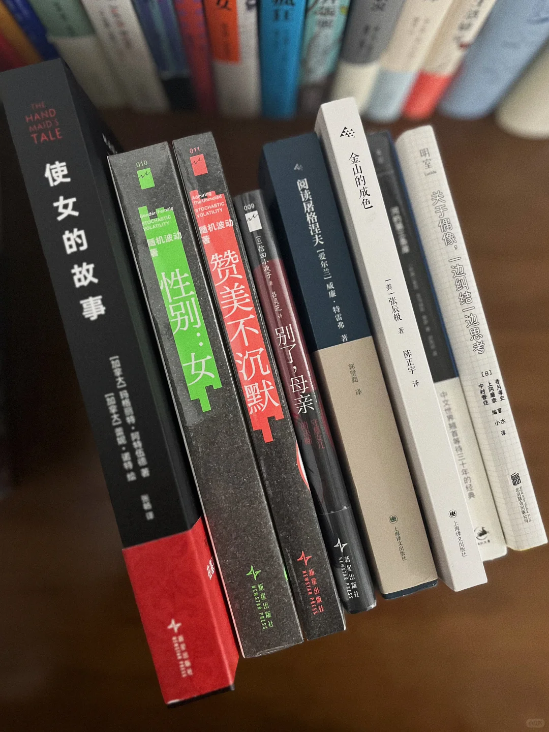 近期收到的好书📚