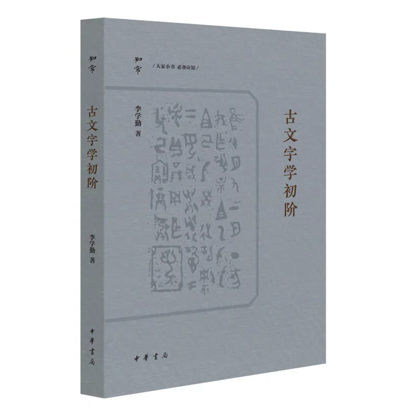 2025年5月新书来啦🎉🎉