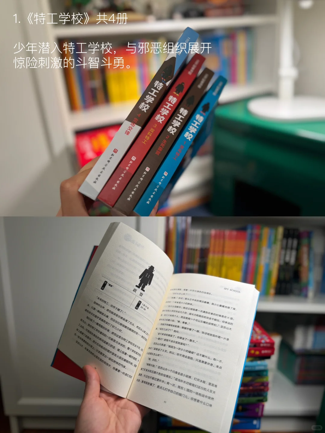 二年级已读 | 儿童文学TOP8书单，闭眼入！