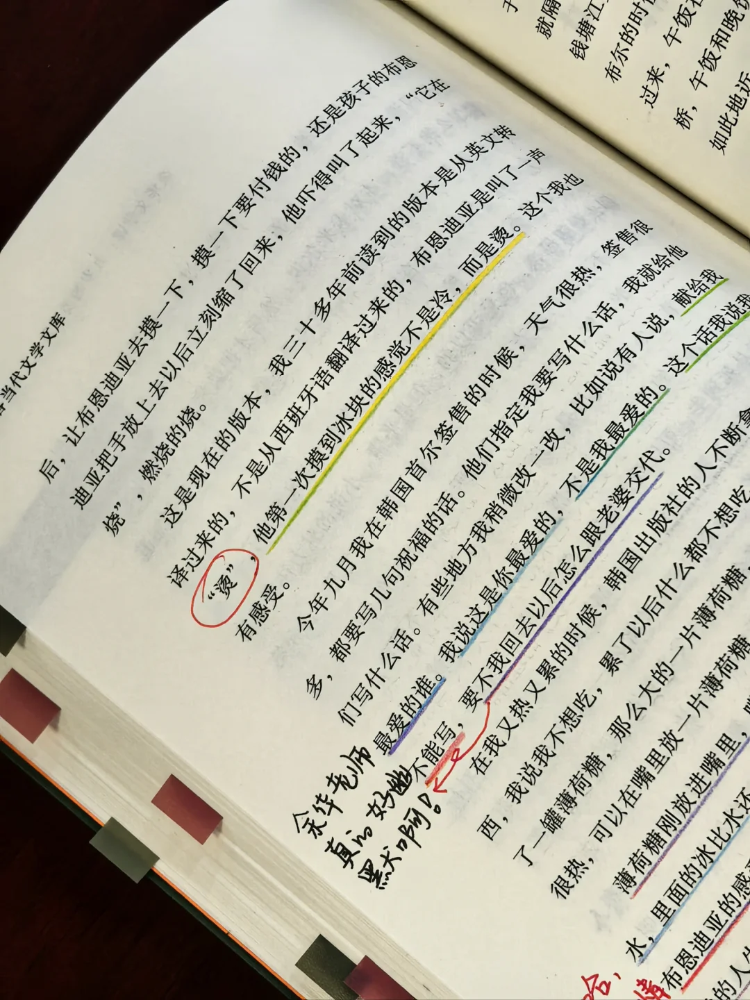 救命｜余华新书杀疯了😭读完直接颠覆文学