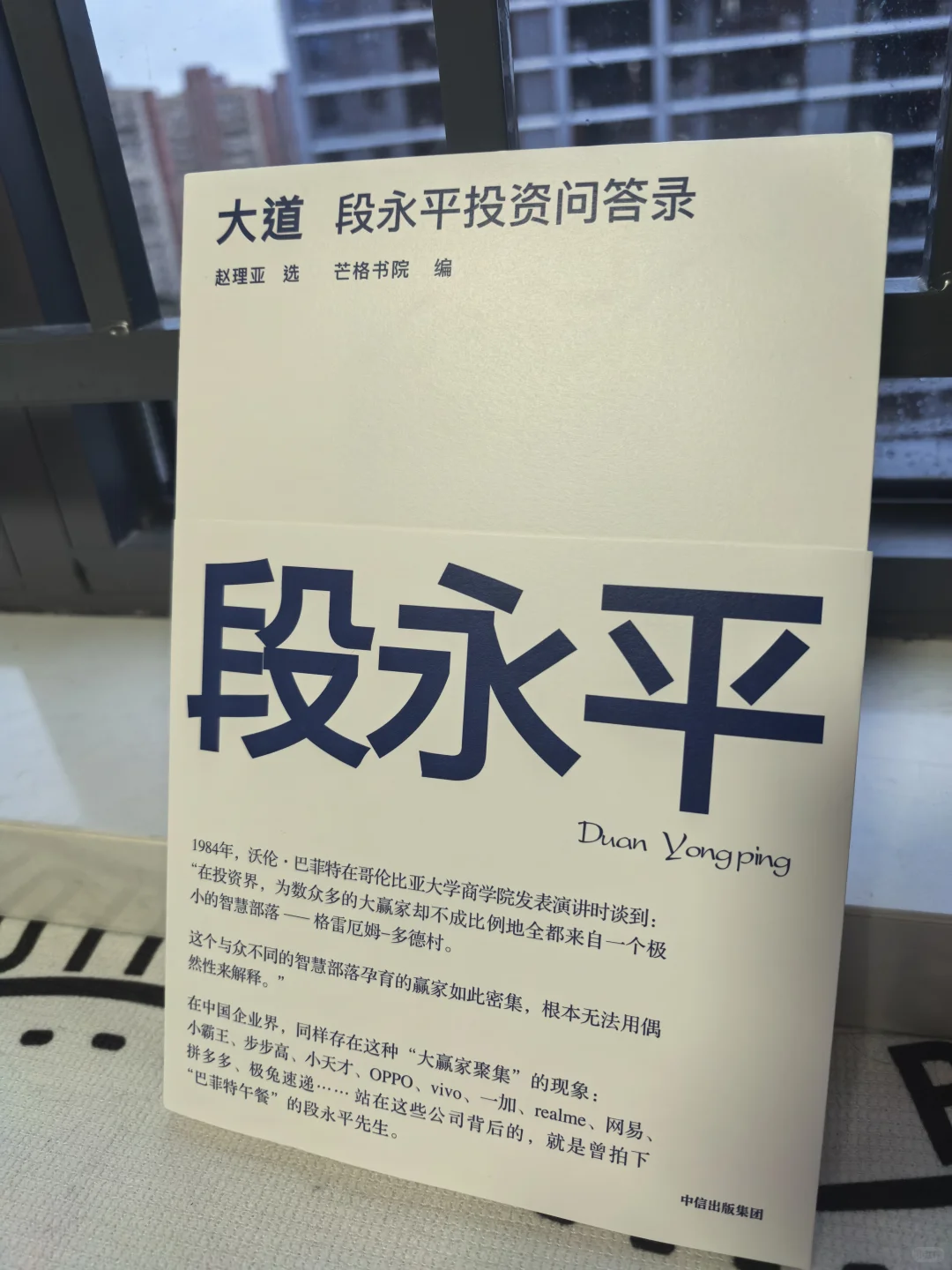 开新书了！！！