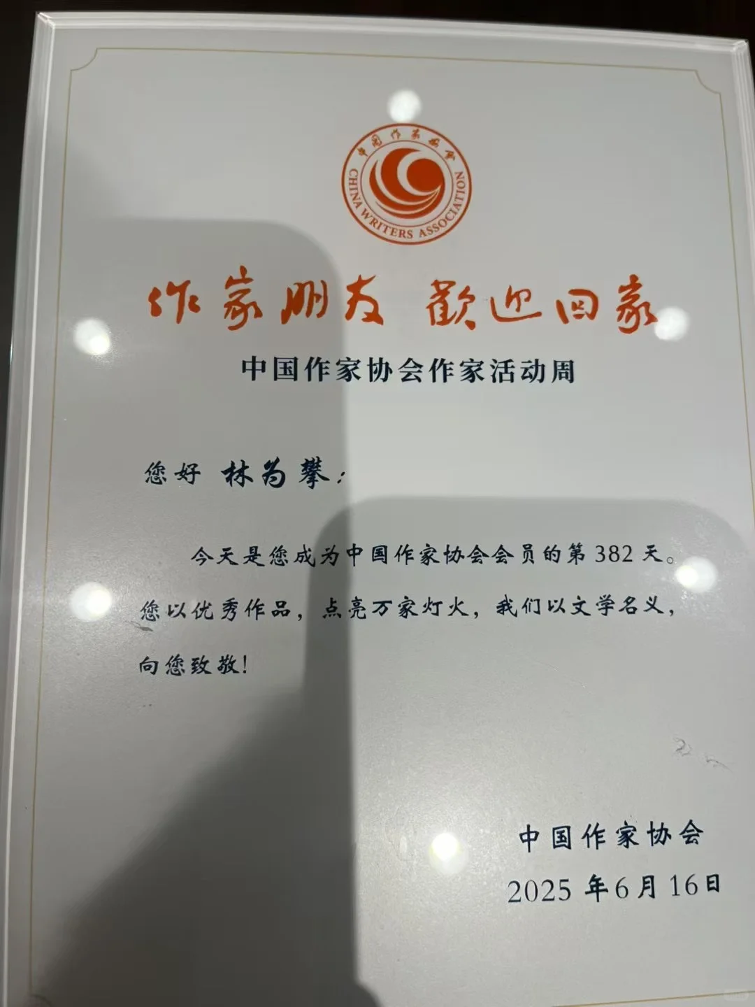 推爆这本小众神作！新书《塔萨》后劲太大了！