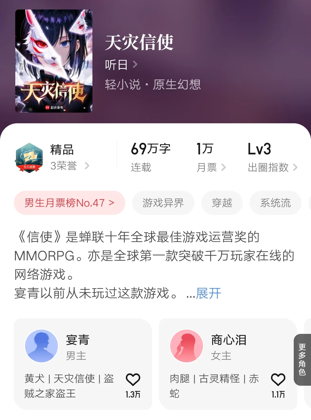 近期超好看的9本新书，本本不容错过❗