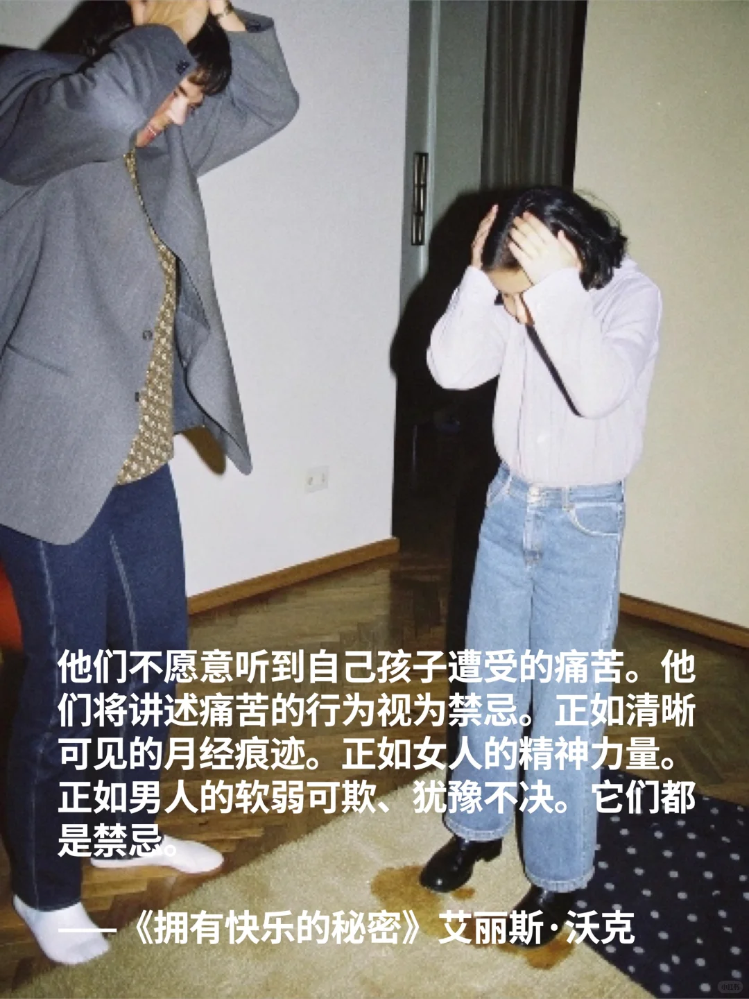 2025高分新书推荐📚好书趁早读（下）