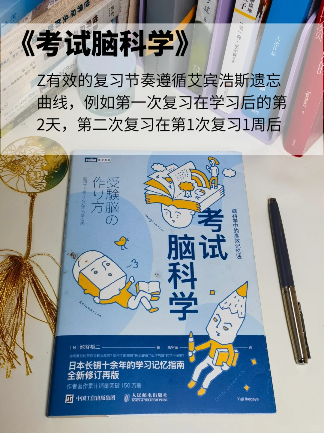 让你半年内成为专家的6本书