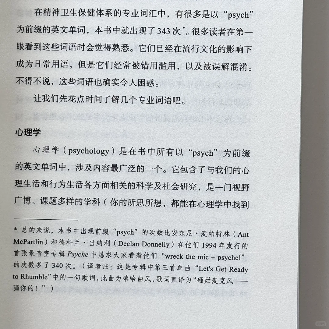 推荐所有人阅读