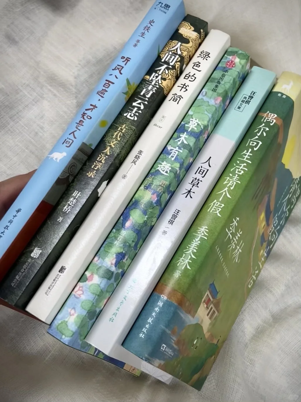 文笔太差？请翻烂这六本书女性成长书单