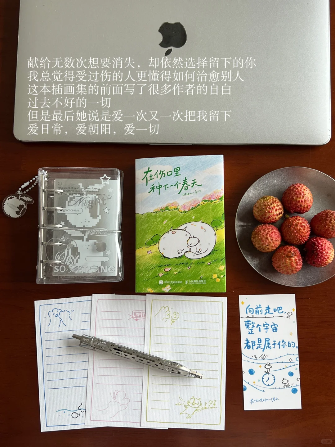 新书开箱｜生活是消耗，书籍是养料