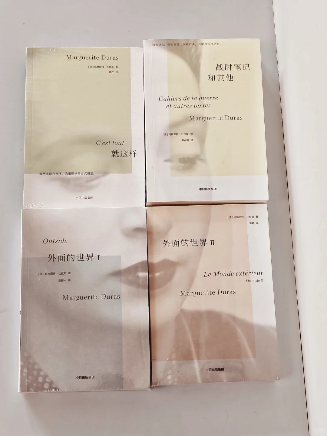 暴雨，在家拆新书。
