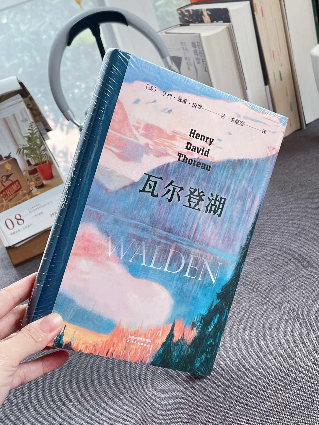 🍃十月新书，每一本都超爱！