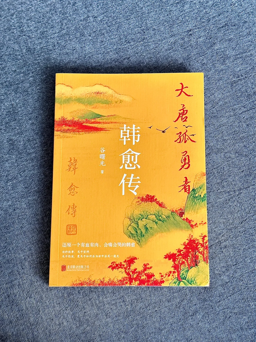 六月，分享一波高质量历史书单。
