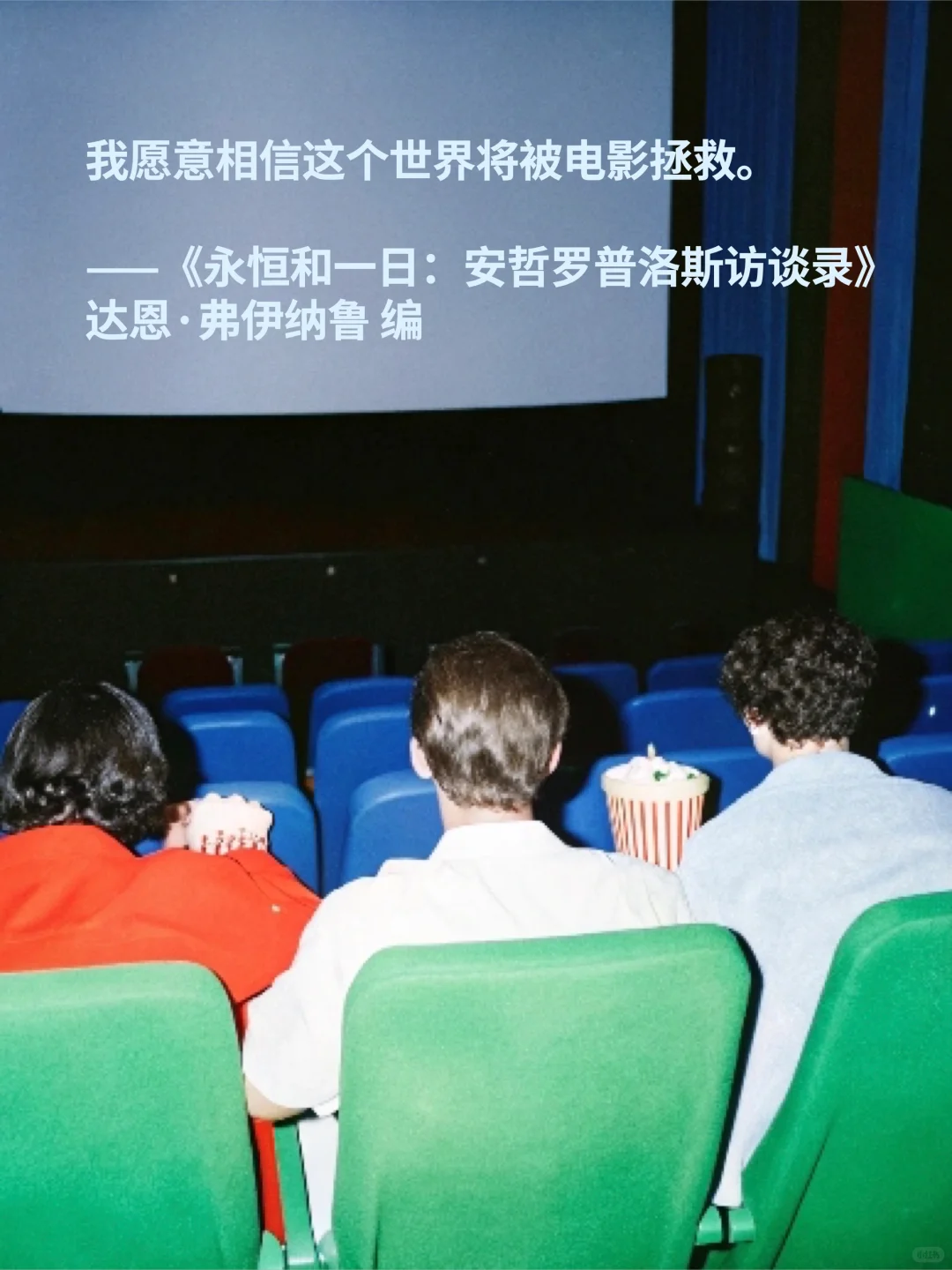 2025高分新书推荐📚好书趁早读（下）