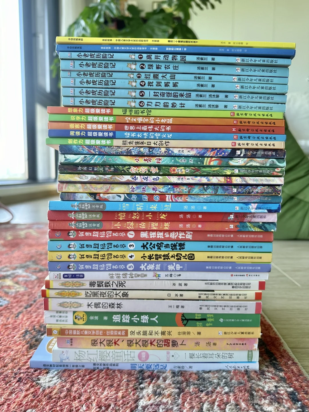 1-2年级书单分享（国内文学篇）