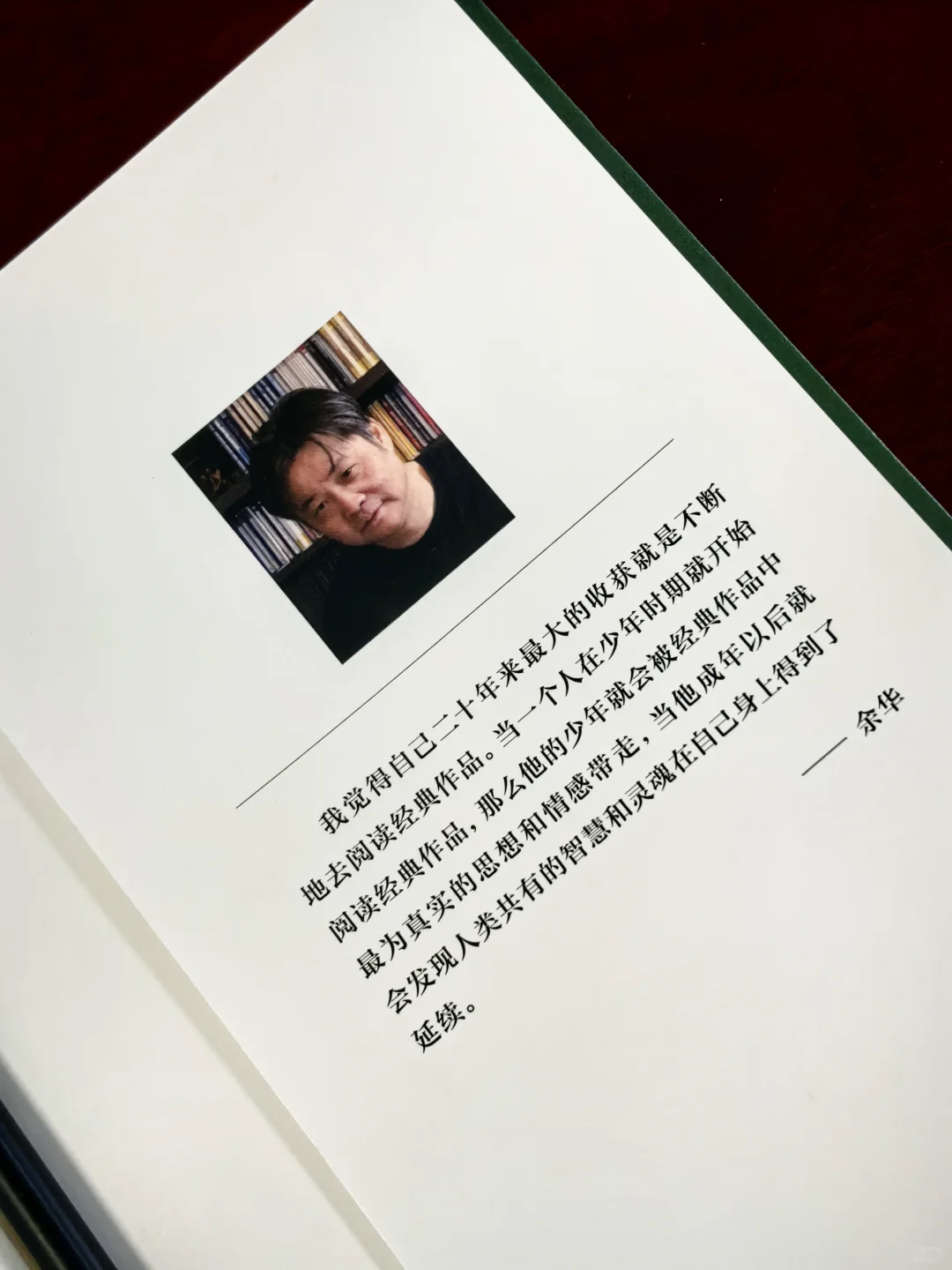 救命｜余华新书杀疯了😭读完直接颠覆文学