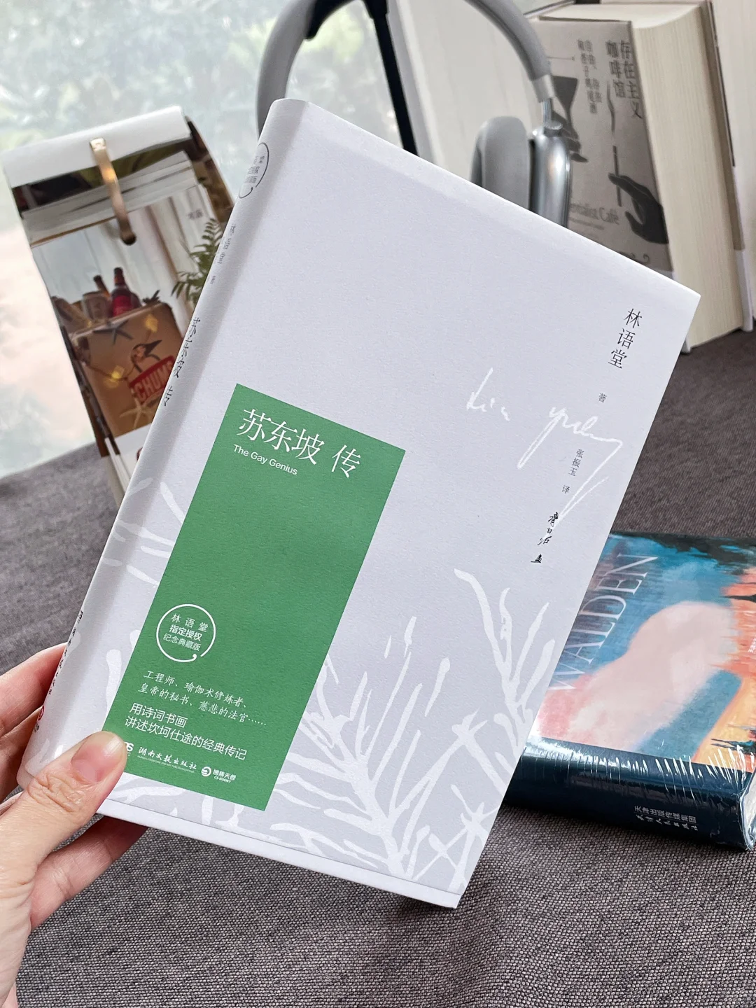 🍃十月新书，每一本都超爱！
