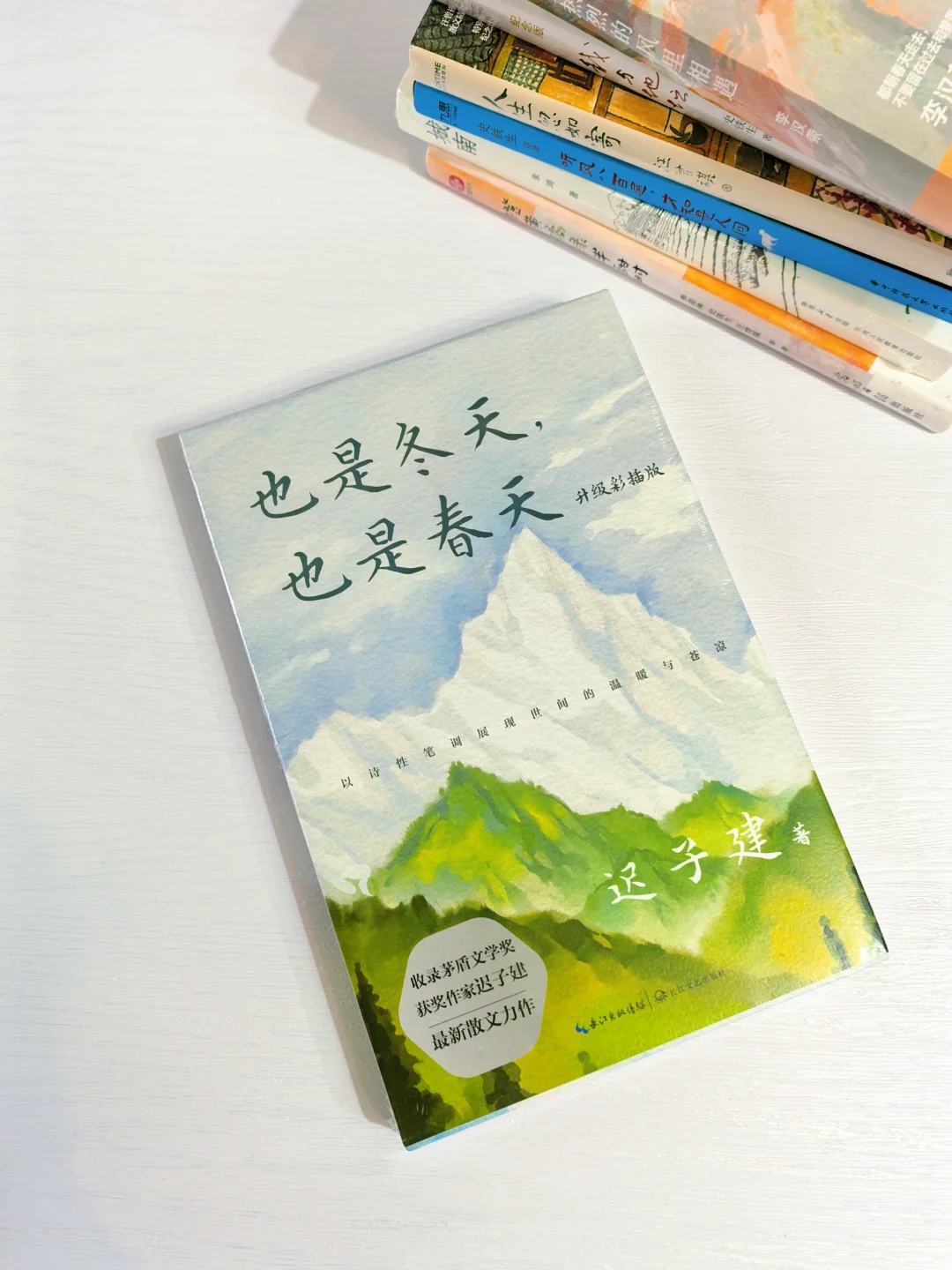 初中生翻烂这八本书❗文笔瞬间脱胎换骨