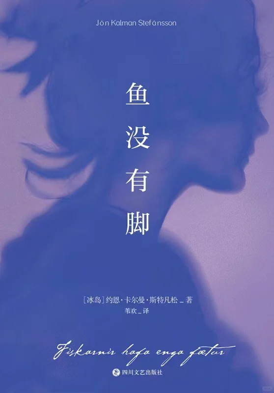 奥运紫💜｜🌈书单
