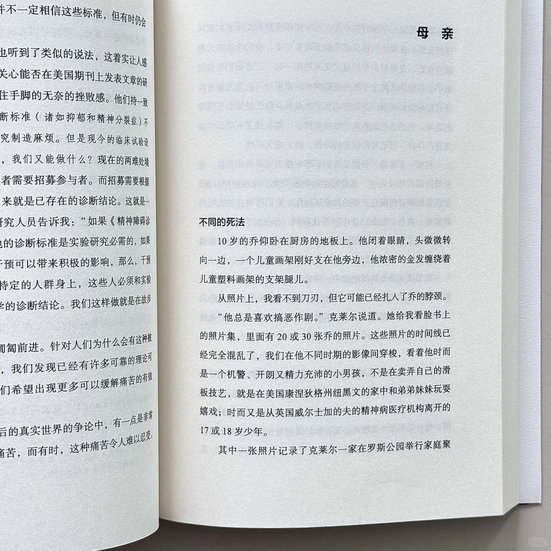 推荐所有人阅读