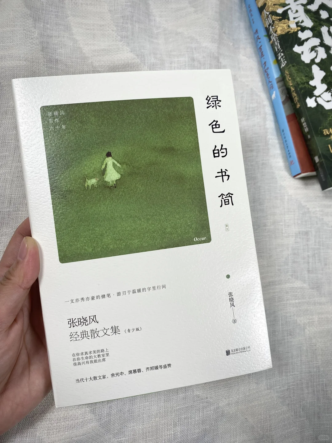 文笔太差？请翻烂这六本书女性成长书单