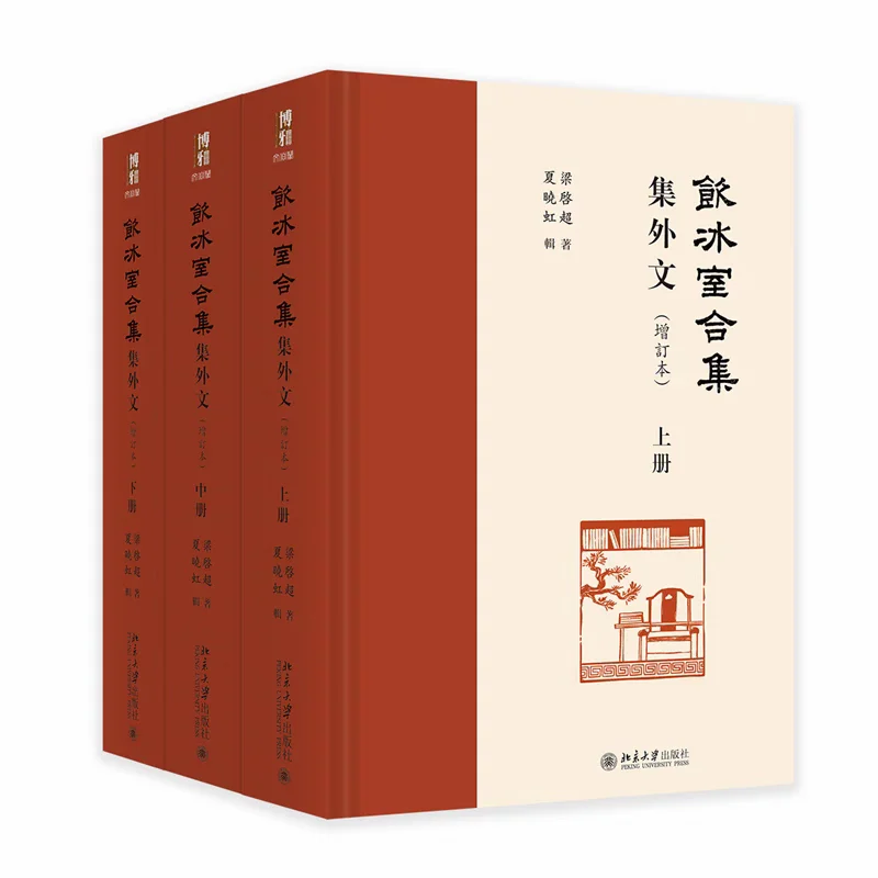 2025年5月新书来啦🎉🎉
