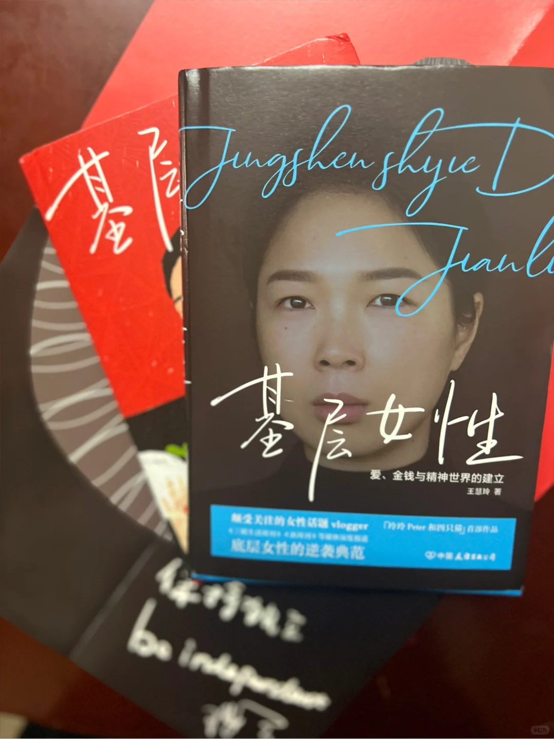 听说要停印了，赶紧入手