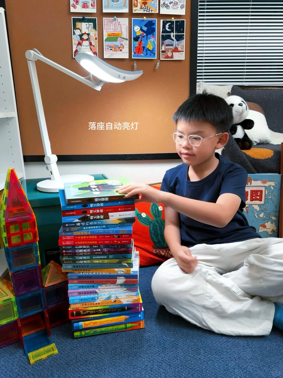 二年级已读 | 儿童文学TOP8书单，闭眼入！