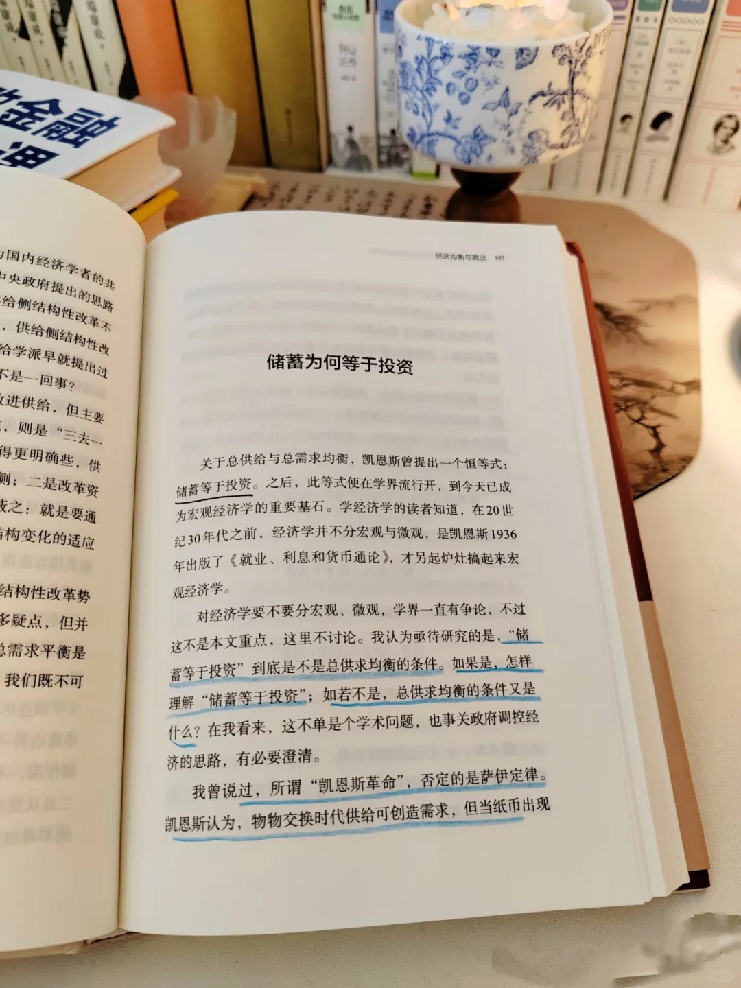 2025年暴富书单！狠狠重塑你的金钱思维！