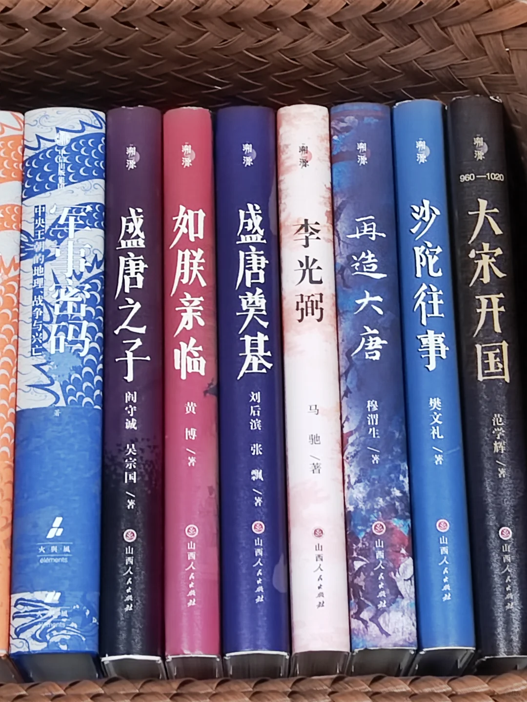 比小说还好看的历史书，我找到了！！！