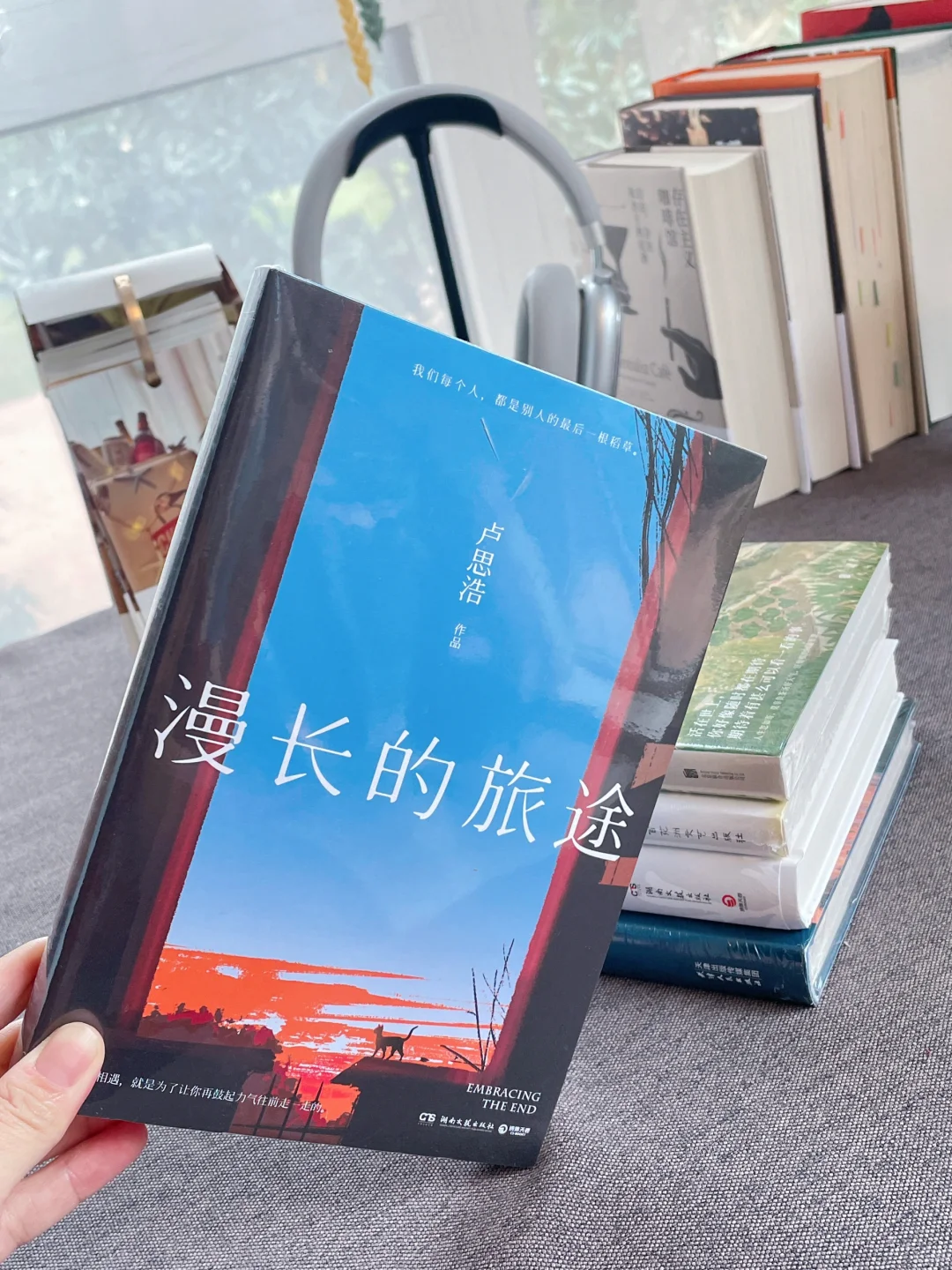 🍃十月新书，每一本都超爱！