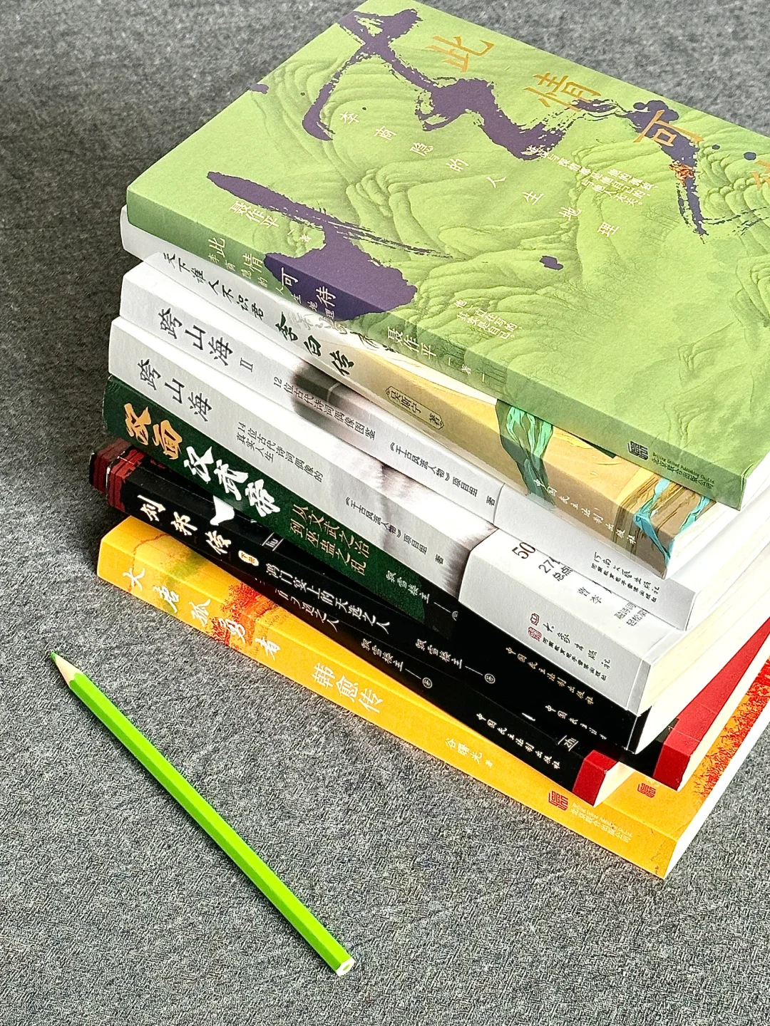 六月，分享一波高质量历史书单。