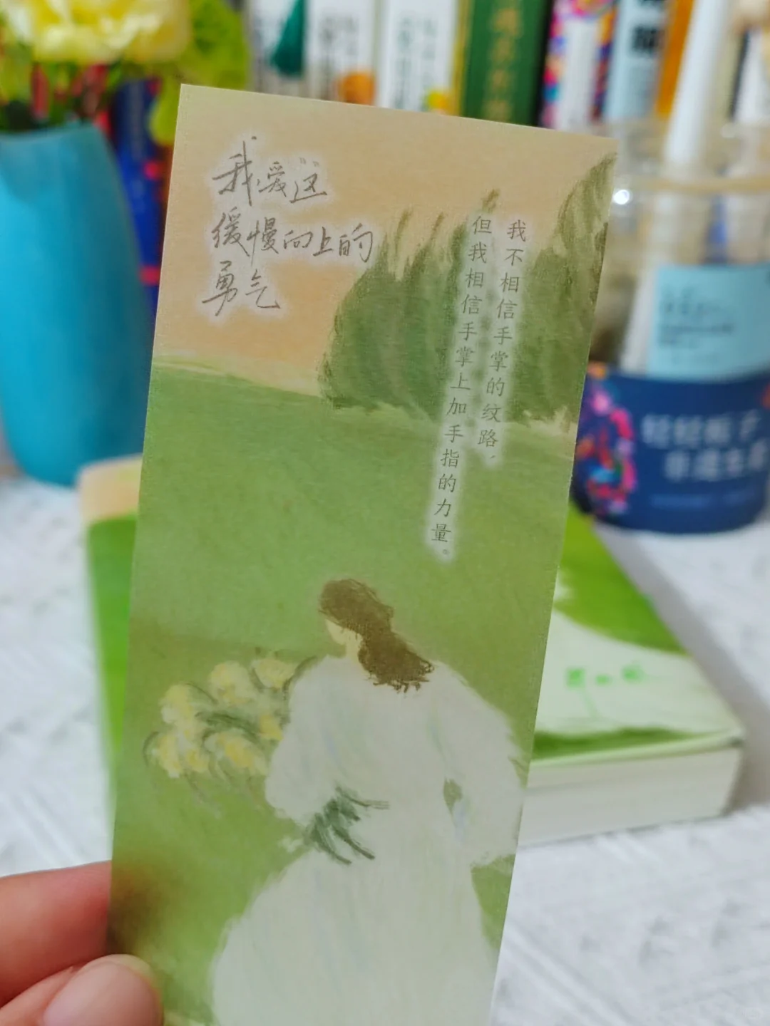 我宣布：这是我2025看过蕞蕞蕞治愈的一本书