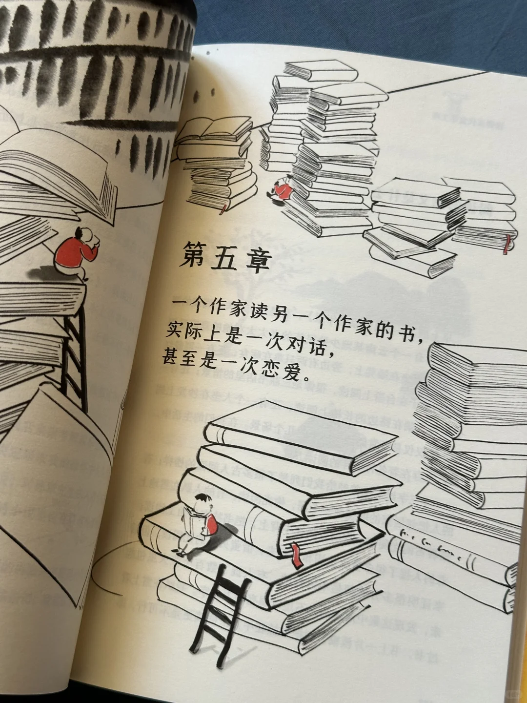巨巨巨治愈❗️低谷期的人一定要看这本书‼️