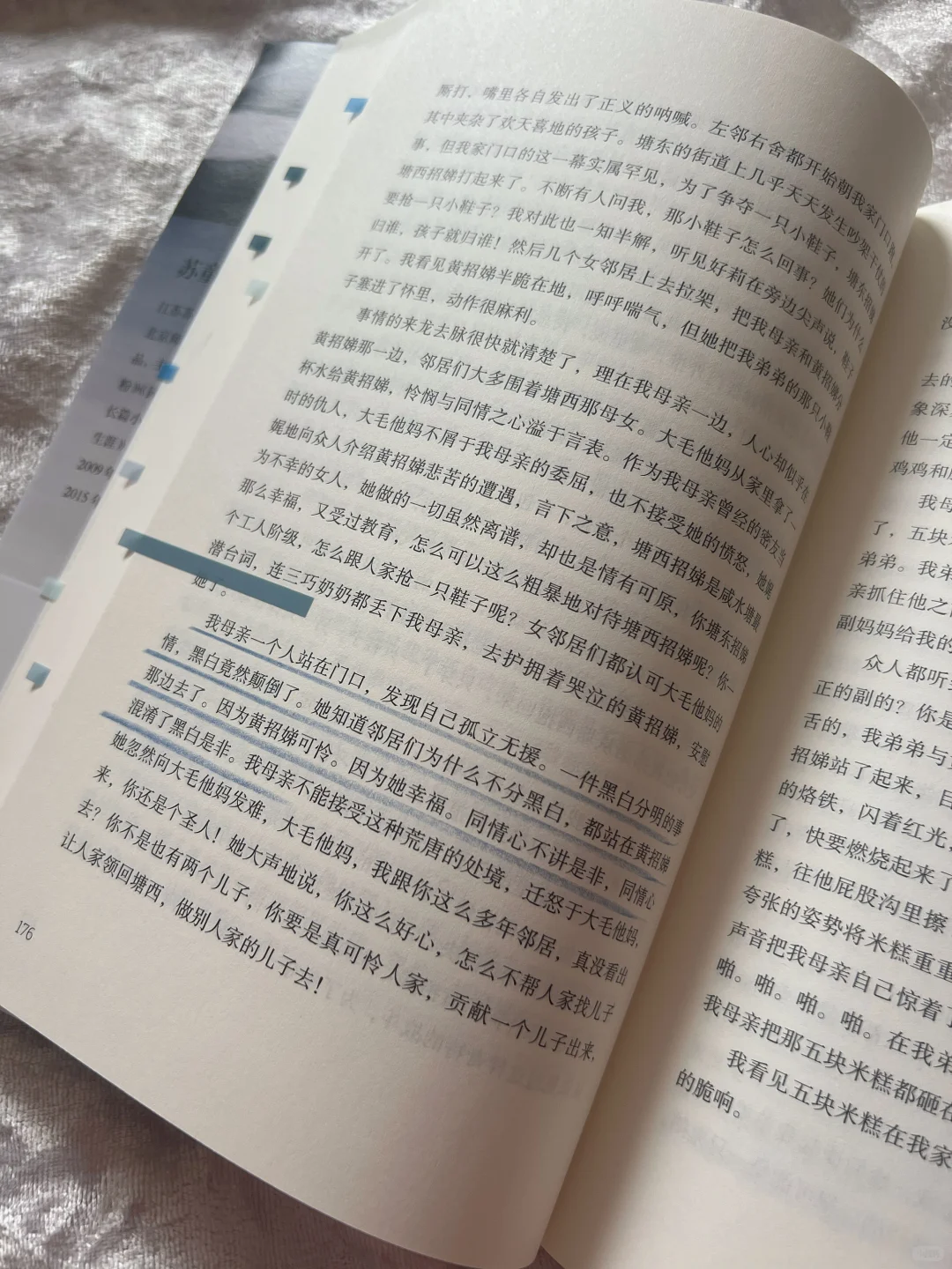 ◻️好天气：这是温情，也是敬意