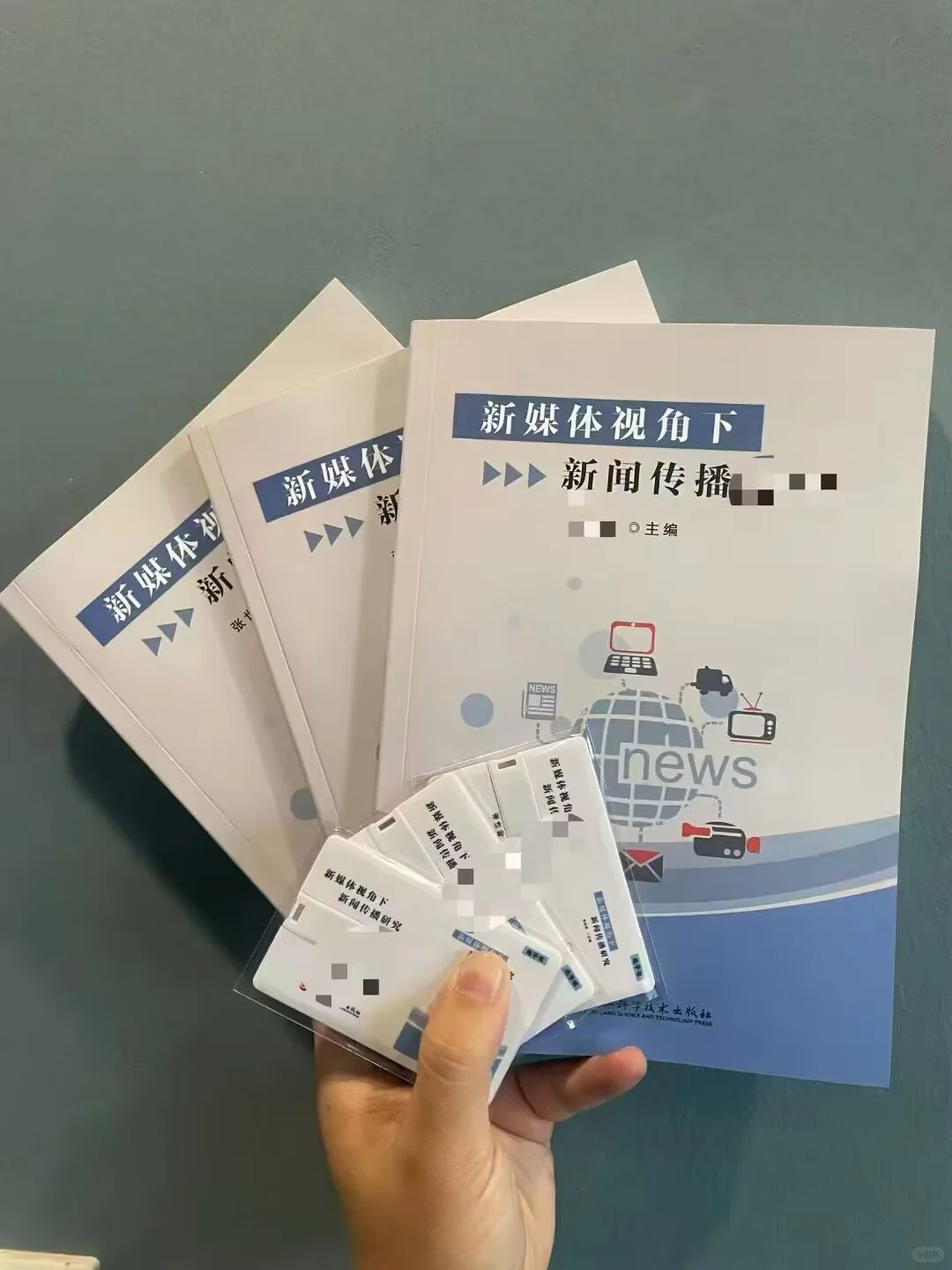 💪普及一下电子书号是什么