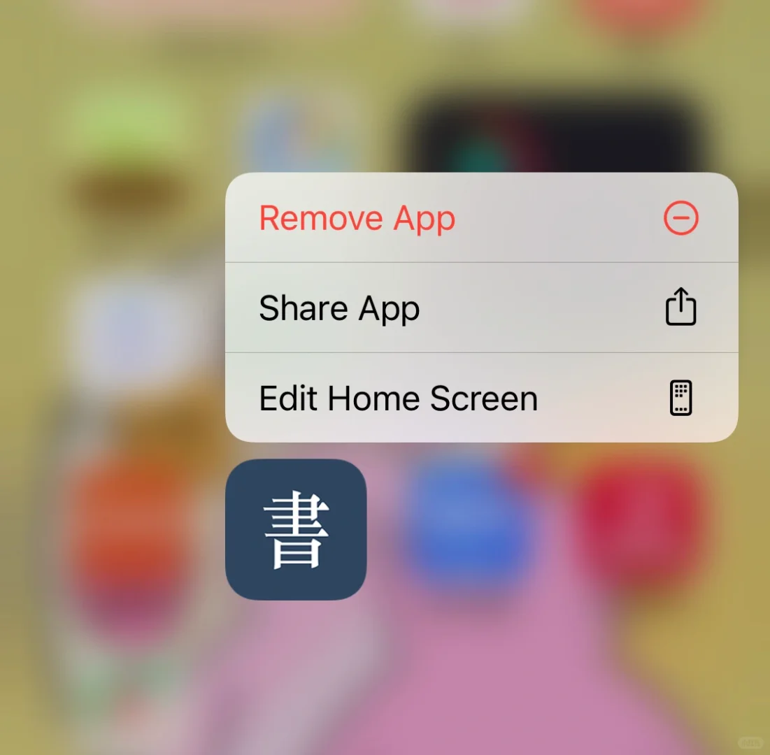 电子书神器：Kindle+Zlibrary+阅读记录APP