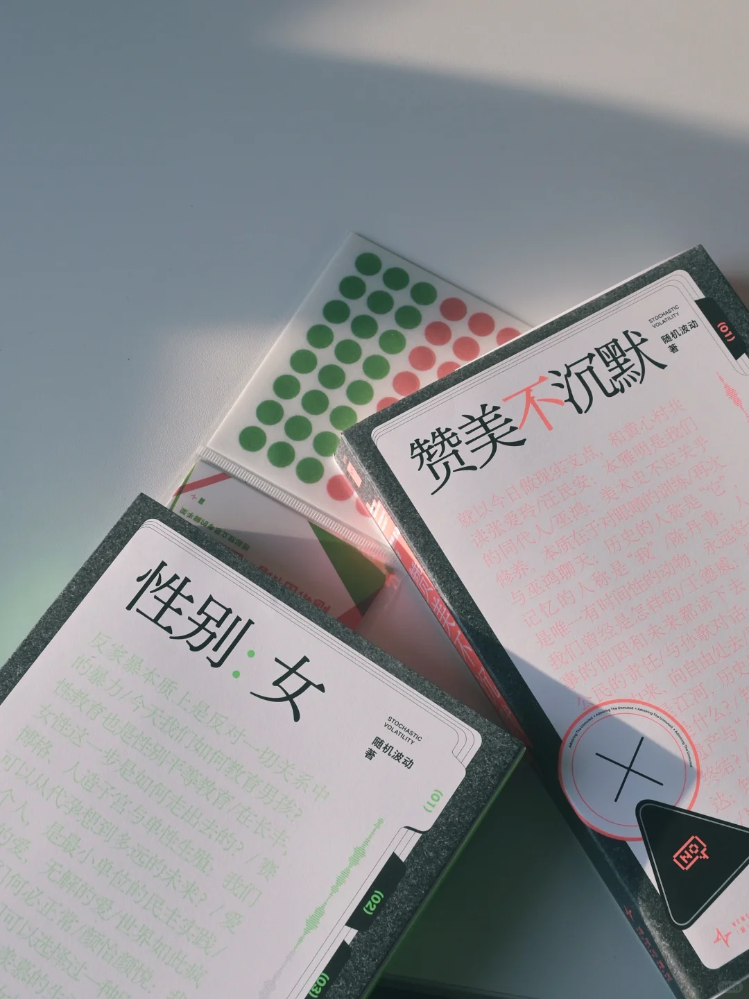 新书开箱｜七本新书就是七种惊喜和快乐