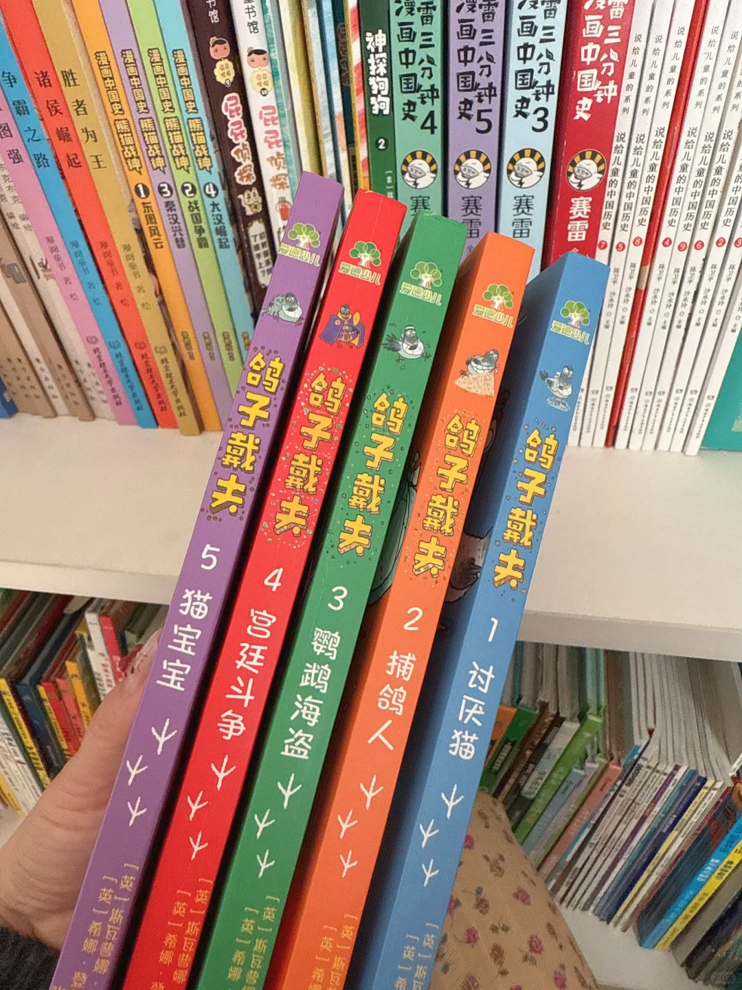 一年级看了185本书，他说心头好书